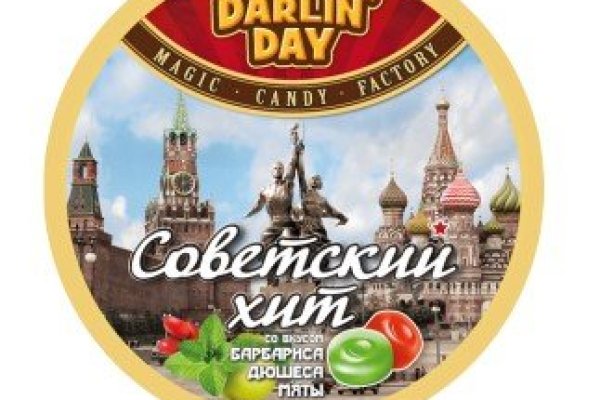 Ссылка на кракен в тор браузере kr2web in