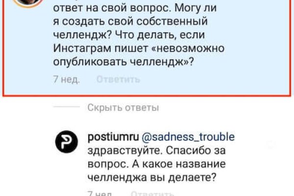 Кракен продажа наркотиков