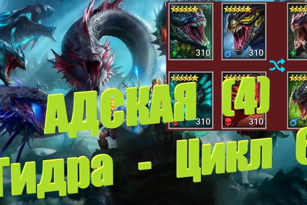 Kraken 15 at