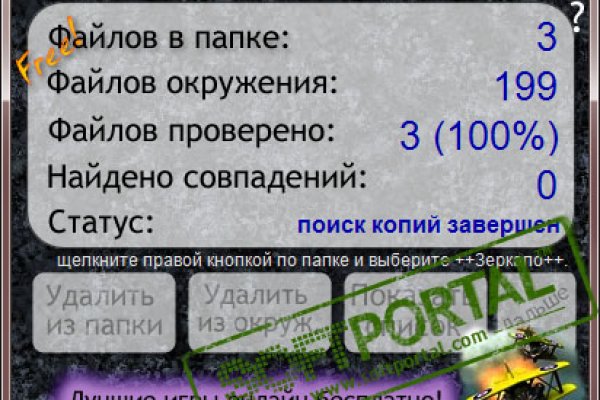 Почему не работает сайт кракен