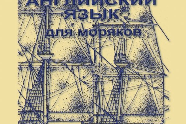 Что такое кракен только через тор