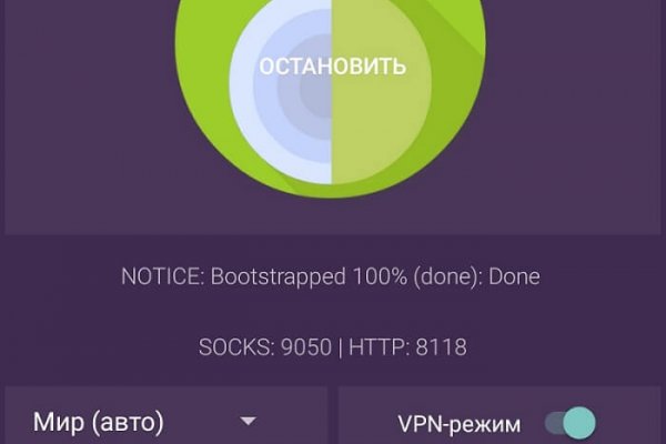Сайт наркотиков купить