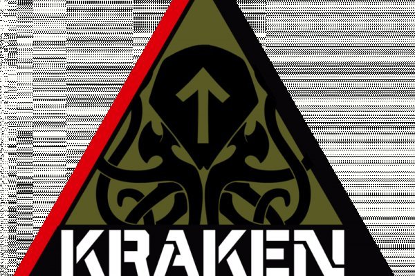 Kraken сайт вход