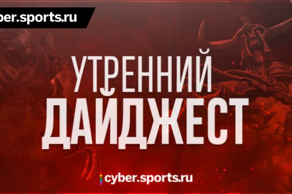 Кракен сайт ссылка онлайн