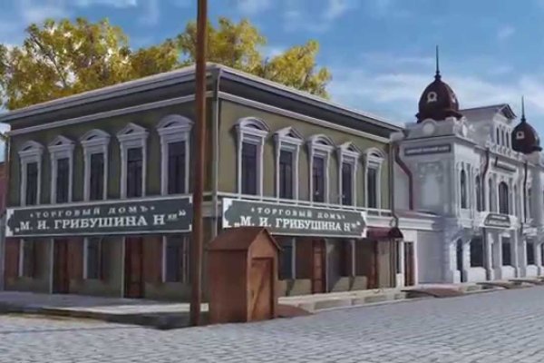 Кракен через браузер
