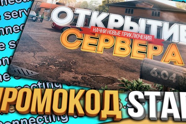 Кракен наркоз магазин
