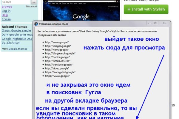 Кракен ссылка купить соли
