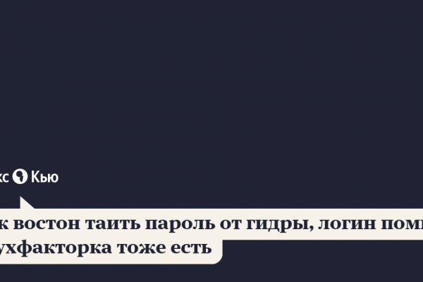 Ссылка на кракен тор kraken2 4aa337