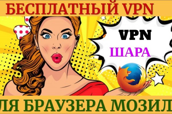 Дарк нет вход