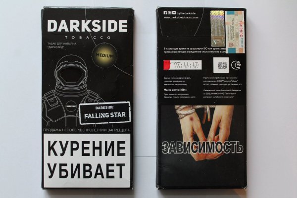 Как найти кракен шоп