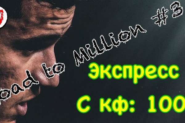 Kraken зеркала gigageek ru