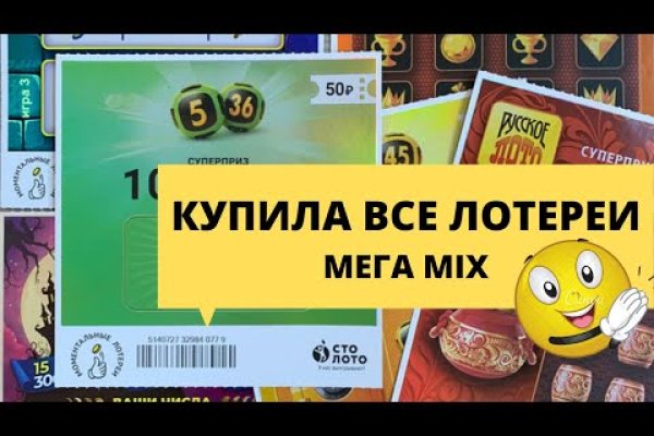 Кракен онион ссылка на тор