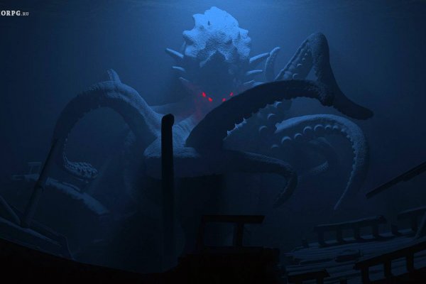 Kraken com darknet