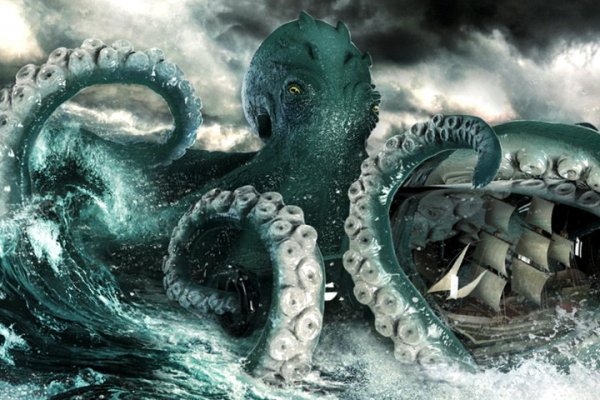 Kraken настоящая ссылка