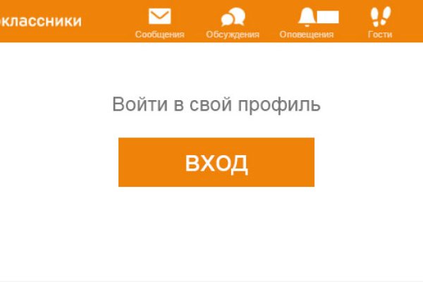 Кракен наркомаркет