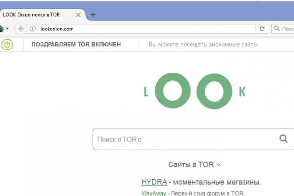 Кракен магазин нарков