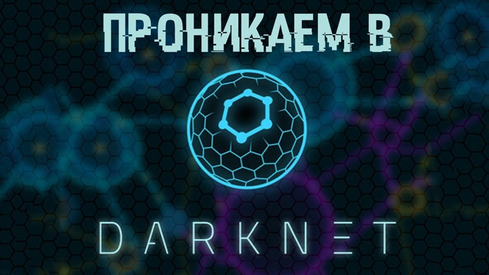 Кракен сайт kraken2