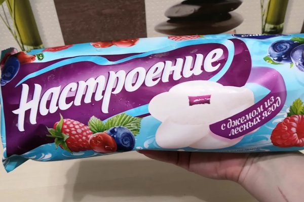 Кракен новый маркетплейс