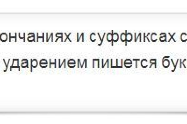 Ссылки на кракен зеркала