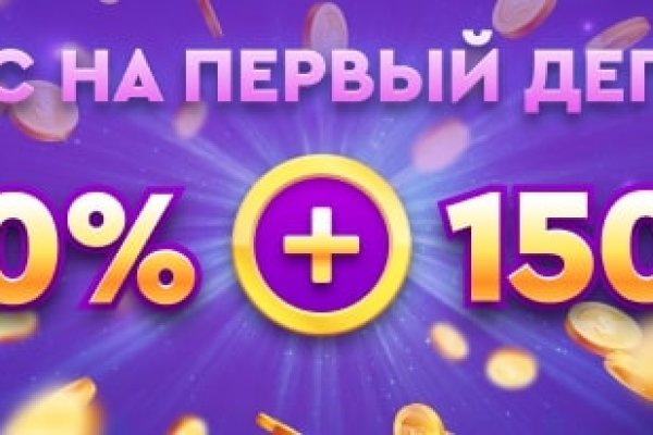 Kraken настоящая ссылка