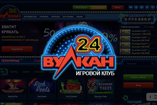 Кракен даркен