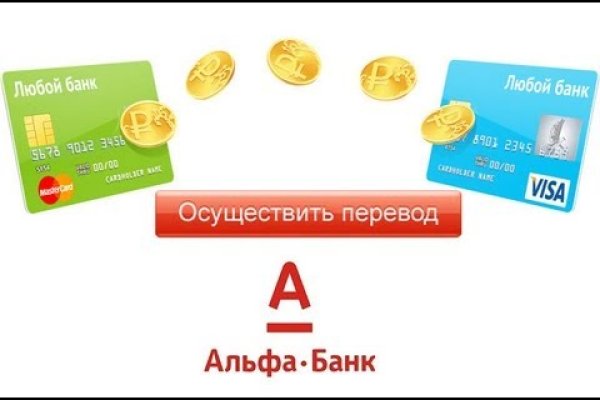 Какая ссылка на кракен