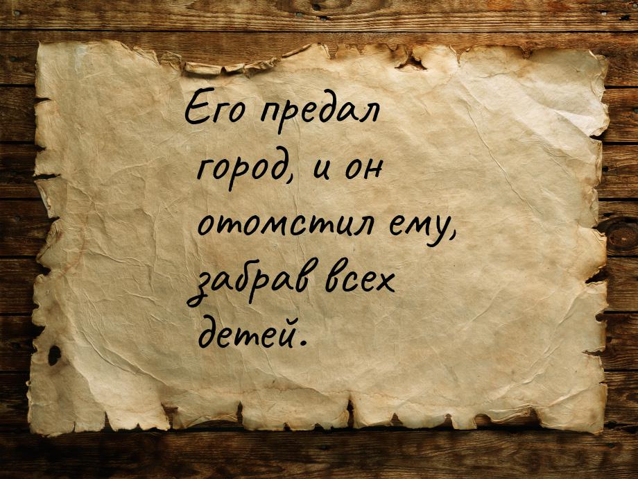 Кракен переходник ссылка
