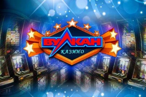 Kra44.cc Вход на сайт главная страница