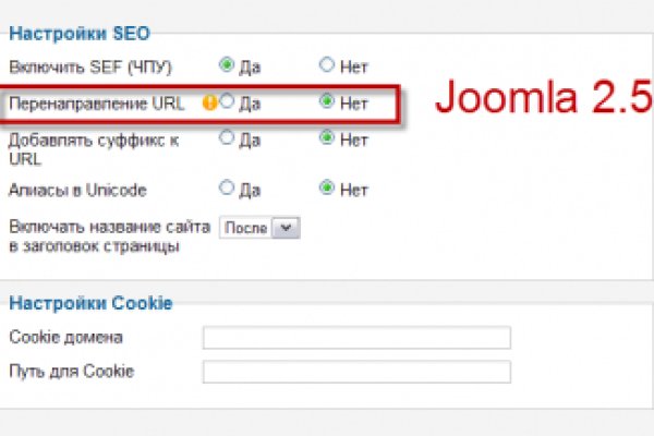 Ссылка на кракен оригинал