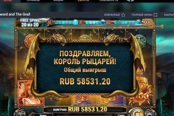 Кракен сайт юнион