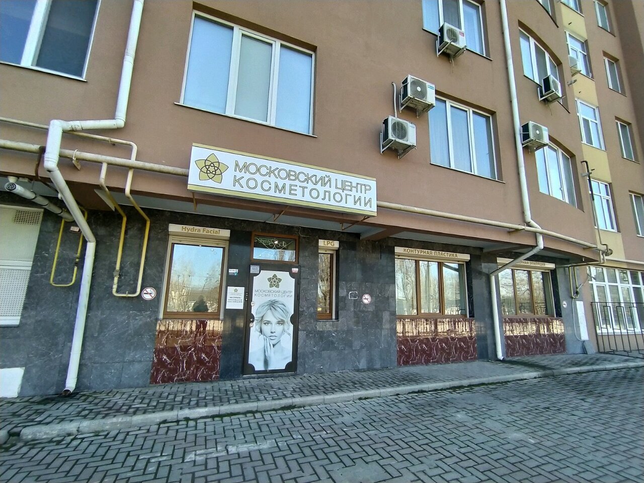 Новый адрес кракен