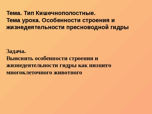 Kra38.cc Вход на сайт главная страница
