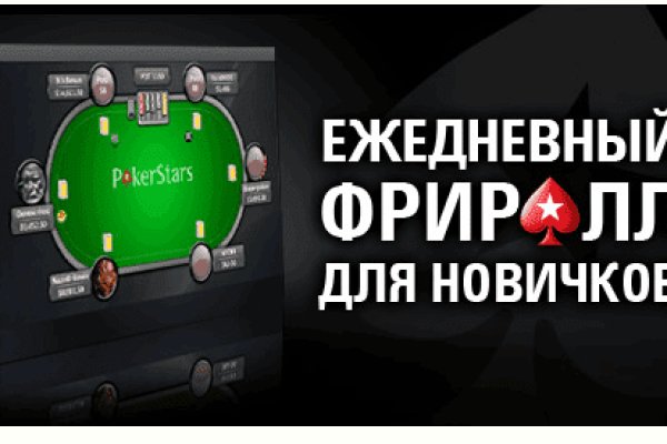Как вывести с кракена
