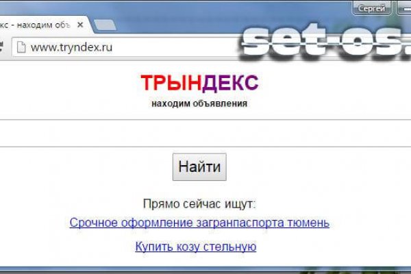Кракен площадка что это