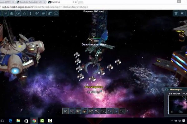 Кракен сайт магазин kraken clear com