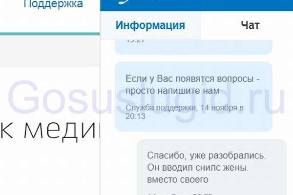 Кракен ссылка 25