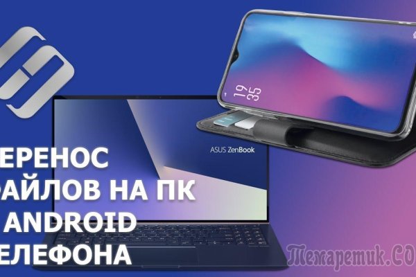 Kraken наркотики сайт