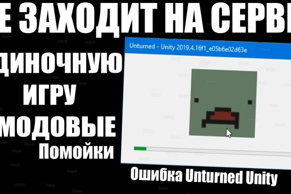 Кракен зеркала официальные