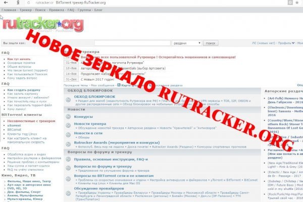 Кракен маркет это