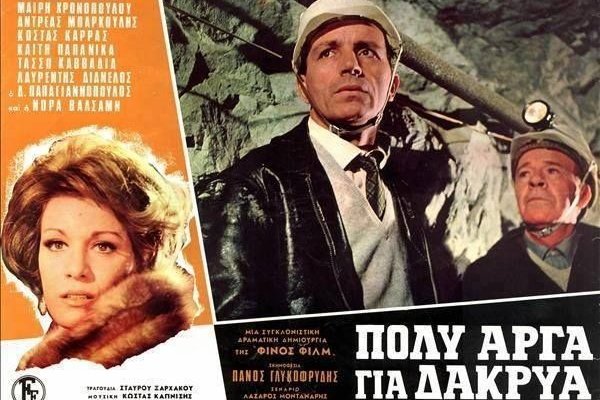 Кракен настоящее зеркало