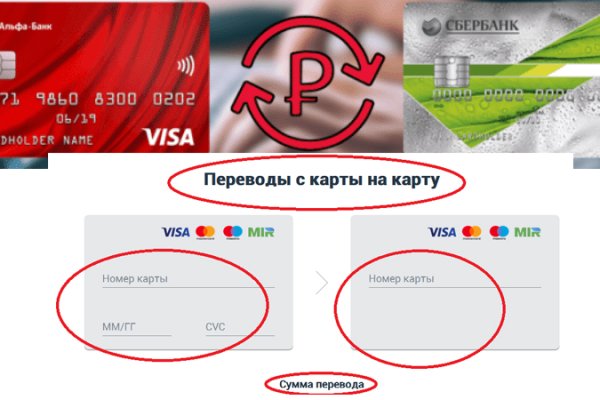 Зайти кракен через тор