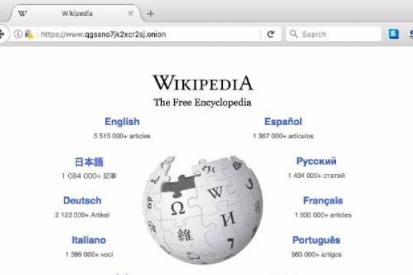 Kraken tor зеркало