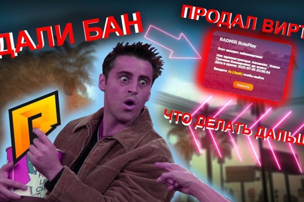 Что такое кракен в даркнете