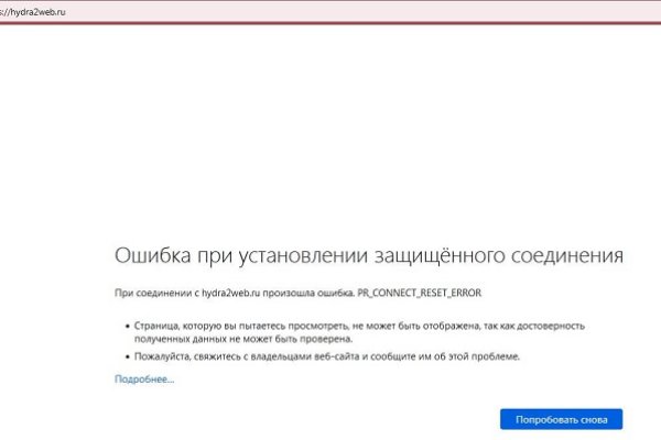 Kraken официальный сайт ссылка krk store com