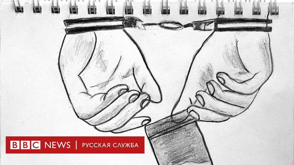 Как найти kraken