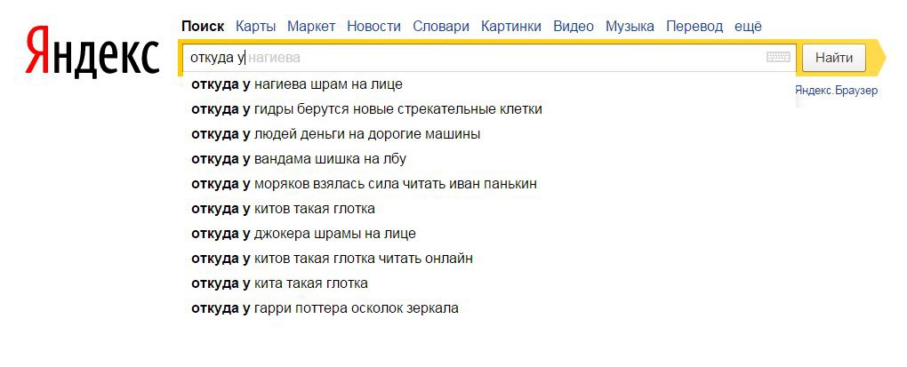 Кракен маркетплейс зайти