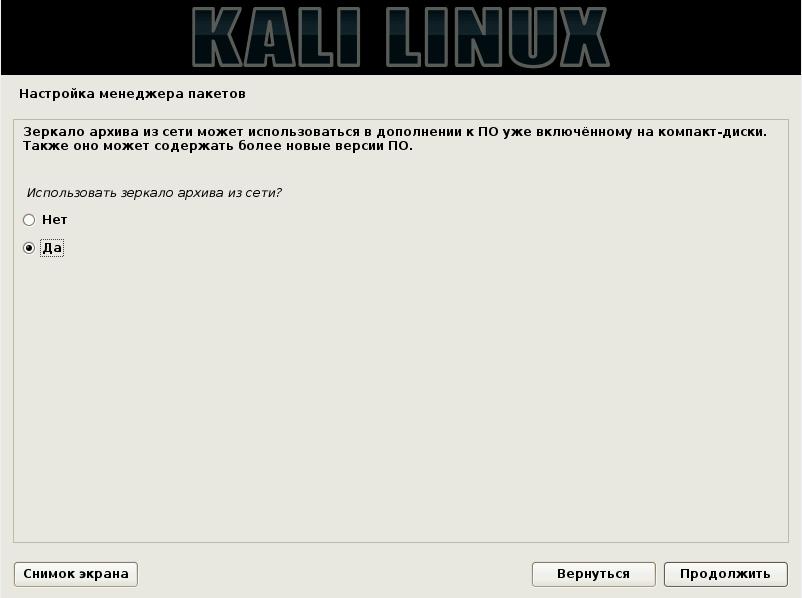 Как войти в кракен через тор